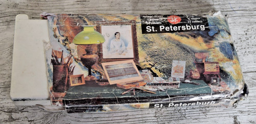 Petersburg vintage - st,