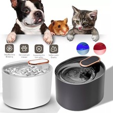 Trinkbrunnen Hunde Katzen Automatischer Trinkwasserbrunnen Spender Haustier DHL
