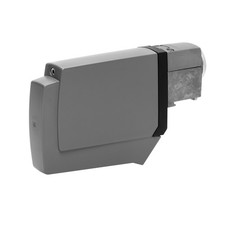 Kathrein Speisesystem UAS