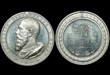 BADEN: Aluminium-Medaille