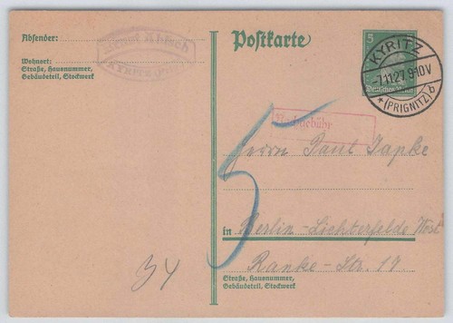 Reich 170 gebraucht - reich, p