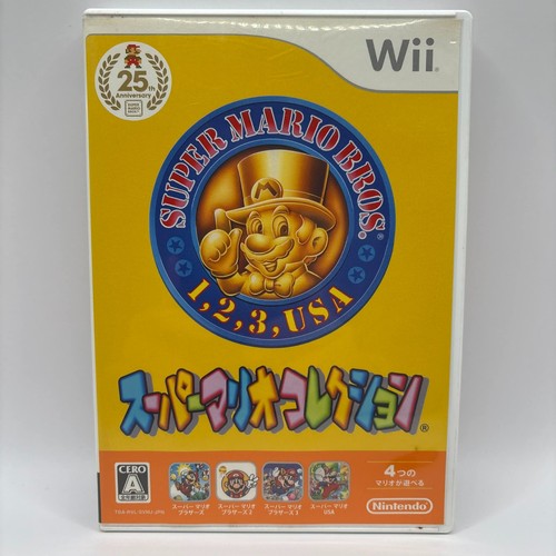 Nintendo wii super - wii,