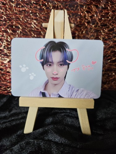 Oneus makestar 0 offline - 5x,