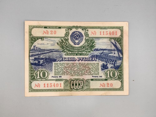 Russland cccp udssr - udssr, rubel