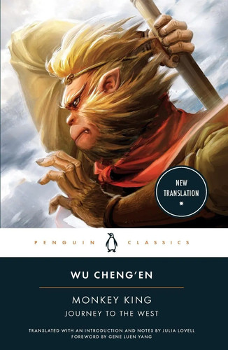 Monkey king cheng en - wu, cheng'en