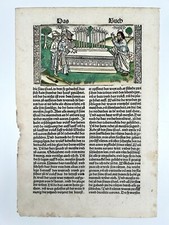 Einzelblatt 13. Bibel Johannes