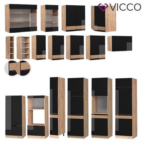 Küchenschrank küchenmöbel - küchenschrank,
