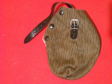 DDR NVA Feldflasche Bezug Trinkflasche Hülle, strichtarn, Wasserflasche, Depot 