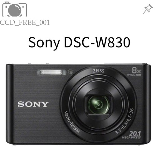 Sony cyber shot dsc - sony, cyber-shot