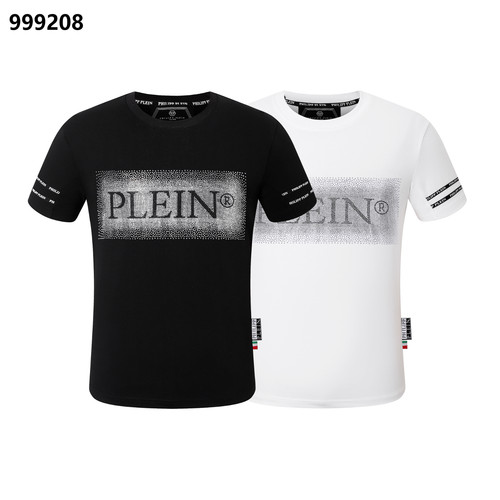 Nwt philipp plein animal - nwt,