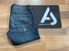 G-STAR D-STAQ slim Herren