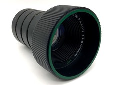 Braun 85mm 8 - 85mm, 1:2.8