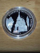 Gedenkprägung 800 Jahre