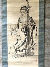 schoenes antikes chinesisches Rollbild, Juroin, Bild 106cm x 28 cm, L 172 cm