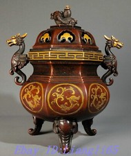 12" Old China Purple Bronze