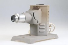 Optimar Salzburg Bildwerfer