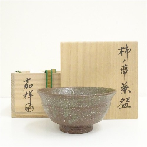 Japanische kyo ware - ware, kakinokuta