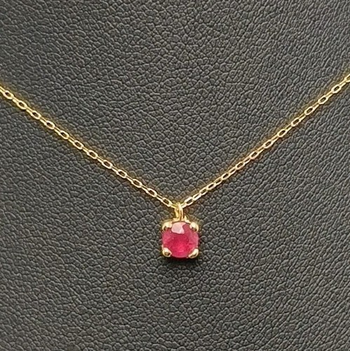 18k 750 goldhalskette - 18k,