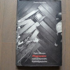 Hans Hillmann  Fliegenpapier  Signierte Erstausgabe vom Zweitausendeins Verlag