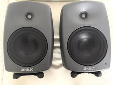 Genelec 8040 BPM - 2x Aktive Studiomonitore