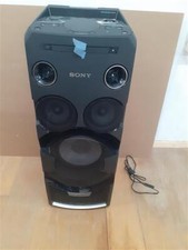 Sony mhc v7d soundsystem party - mhc-v7d,
