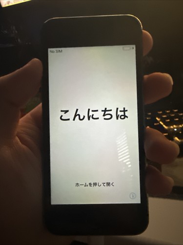 Iphone modell - iphone,