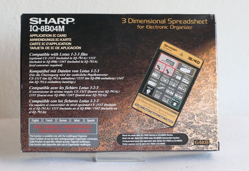 Sharp 8b04m dimensional - iq-8b04m,