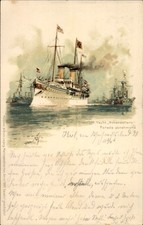 Künstler Litho Bohrdt, Hans, Kaiserliche Yacht SMY Hohenzollern,... - 4387976