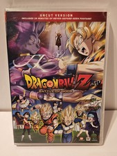 DRAGON BALL Z - BATTLE OF THE