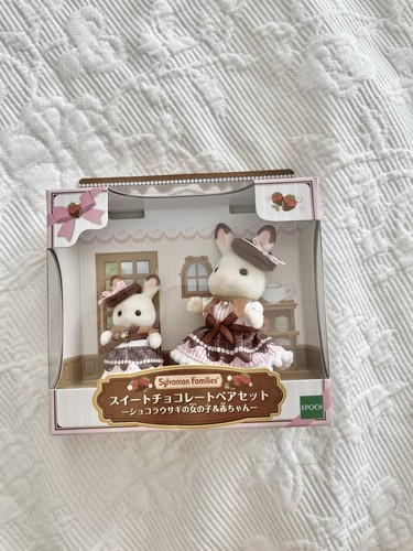 Sylvanian families sweet - sylvanian,
