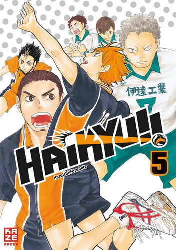 Haikyu band kaze manga - haikyu!!,