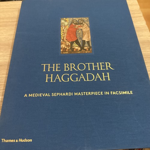 The brother haggadah a - the,