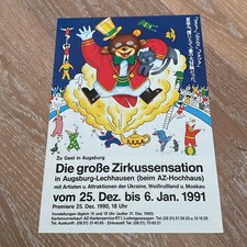 Ukrainischer Staatscircus, Circus Zirkus Circo Cirque Cirkus Plakat Poster 