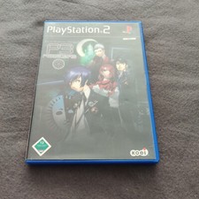 Shin Megami Tensei: Persona 3