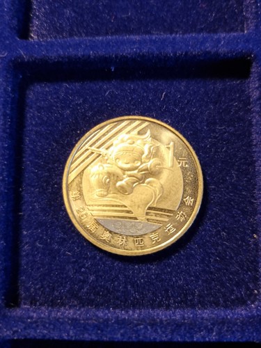 China yuan olympiade peking - china,
