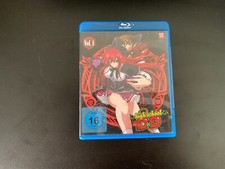 Meine kleine Blue Ray World