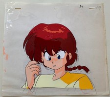 Ranma 1/2 Anime Cel Saotome