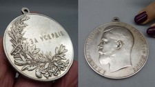 Rußland Zar NIKOLAUS II