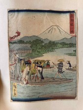 Holzschnitt Utagawa Hiroshige Japanisch Woodblock Print