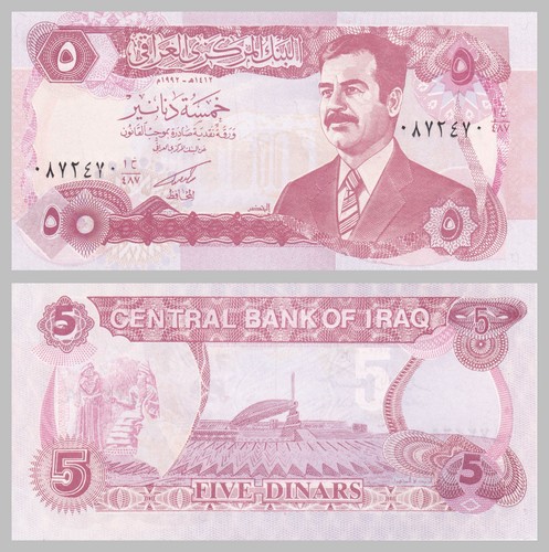Irak iraq dinars 1992 p80c - irak,
