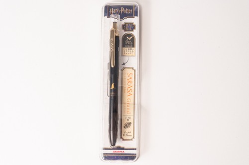 Harry potter zebra sarasa - harry,
