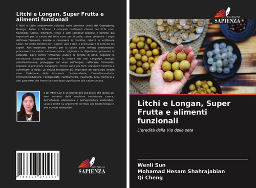 Litchi longan super - litchi, e