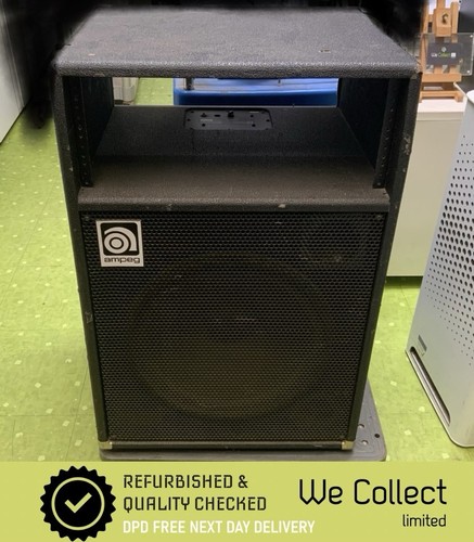 Ampeg svr 215 bassbox 400w - ampeg, rms