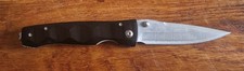 Mcusta MC-121D Tactility