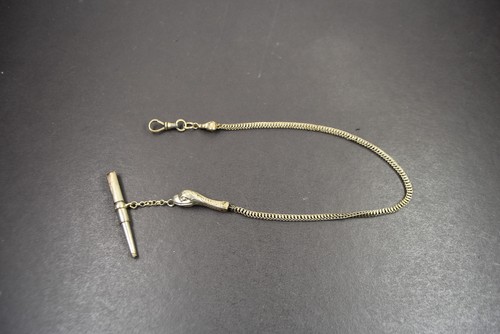 Antike taschenuhrkette silber - antike,