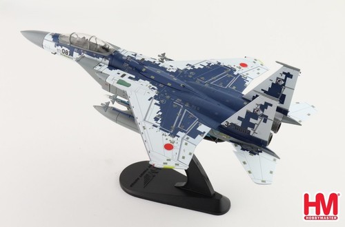 Hobby master ha4573 - master,