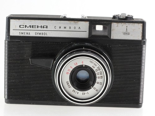 Cmeha smena symbol - smena,