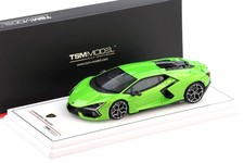 1:43 TSM Model Lamborghini