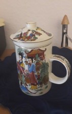 Vintage - Chinesische Teetasse mit Deckel + Sieb - Sammler Keramik - OVP! ( 1)