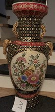 chinesische Bodenvase
